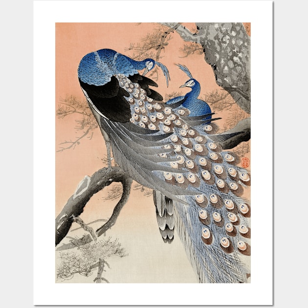 Two peacocks on tree branch by Ohara Koson Ukiyo-e Japanese art Wall Art by geekmethat